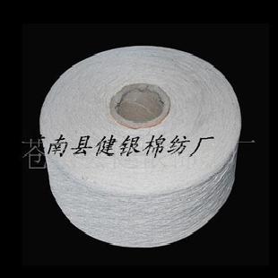 本5-10s棉紗棉線(圖)工廠,批發,進口,代購