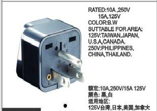 價格優惠 質量保證 WD-5 美國轉換插座工廠,批發,進口,代購