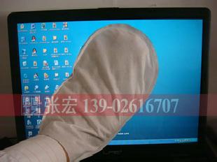 清潔手套 清潔手套機 清潔手套合作 清潔手套招商工廠,批發,進口,代購