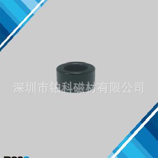 1.410英吋外徑 磁導率26μ磁環，廠家直銷工廠,批發,進口,代購