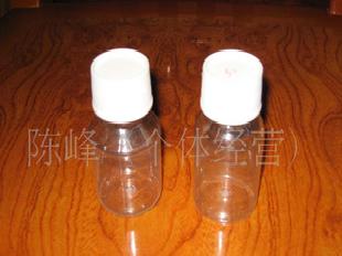 20---500ML藥用塑料瓶批發・進口・工廠・代買・代購