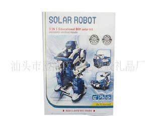 3合1太陽能機器人（自裝型玩具）工廠,批發,進口,代購