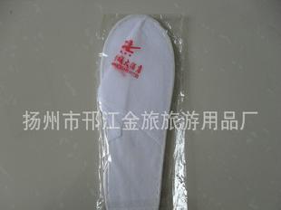 酒店客房賓館 一次性拖鞋 無紡布拖鞋 華夫格拖鞋 繡花拖鞋工廠,批發,進口,代購