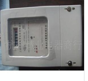 杭州西子電表三相四線 30（100A(圖)工廠,批發,進口,代購