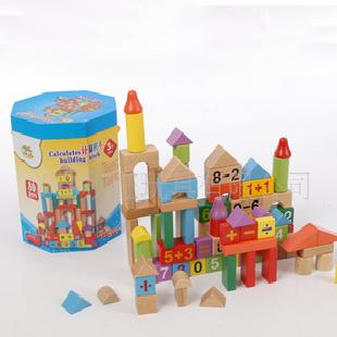 木製玩具批發 益智積木玩具 智力積木玩具 計算積木 88粒積木工廠,批發,進口,代購