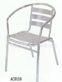 提供促銷價 適應於室內外鋁合金休閒椅批發・進口・工廠・代買・代購