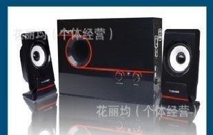 全微 AV音響 電腦2.1音箱 多媒體音箱超低價廠家長期工廠,批發,進口,代購