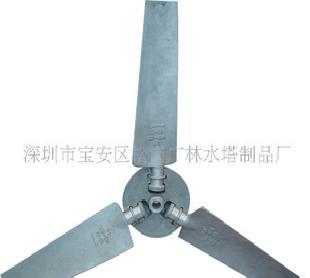 良機冷卻塔風葉/良機冷卻塔風機工廠,批發,進口,代購