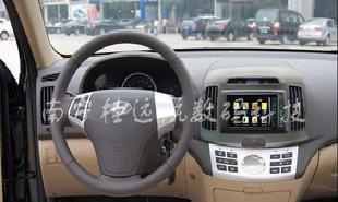 新現代悅動車載導航、車載DVD、GPS無碟一體機工廠,批發,進口,代購