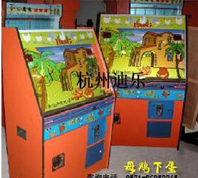 浙江智力數字遊戲機 聽聲音找動物遊戲機 杭州兒童遊戲機租售工廠,批發,進口,代購