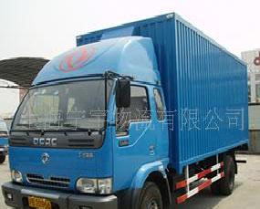 提供貨運服務  上海到武漢物流，國內陸運，汽車運輸工廠,批發,進口,代購
