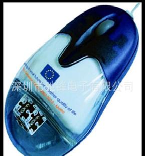 3D光學液體鼠標 透明七綵燈液體鼠標 水晶液體鼠標工廠,批發,進口,代購