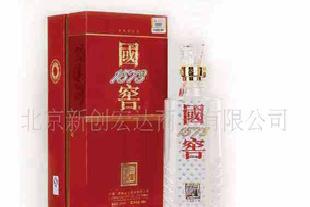 國窖典藏 免費送 北京可自取 長期高低度白酒 量大從優  國窖工廠,批發,進口,代購