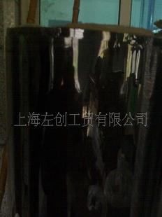 黑色聚酯薄膜PET(又稱麥拉 0.025(圖)（優質品）批發・進口・工廠・代買・代購