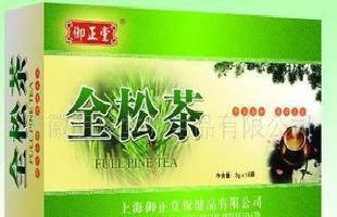 央視上榜企業/批發全松茶/經銷商最好的致富選擇/養生保健茶工廠,批發,進口,代購