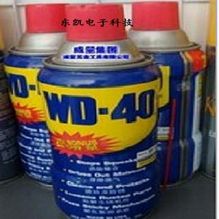 正品/WD-40美國萬能防銹劑/除銹劑/防銹油333ml工廠,批發,進口,代購