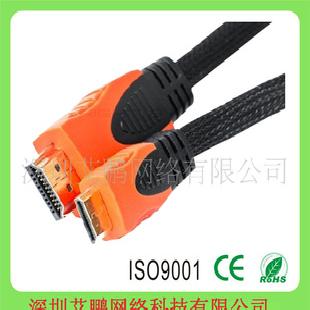 HDMI連接線材工廠,批發,進口,代購