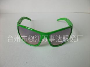 批發2011新款，兒童眼鏡太陽鏡，運動護目眼鏡，偏光眼鏡太陽鏡批發・進口・工廠・代買・代購