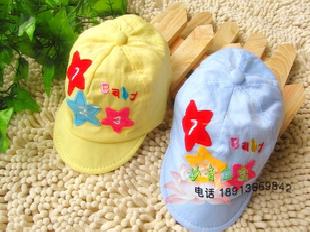 我愛BABY 三顆星星寶寶鴨舌帽 純色寶寶休閒帽 0.035工廠,批發,進口,代購