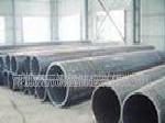 生產各種大口徑厚壁焊接鋼管8工廠,批發,進口,代購