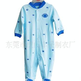 天藍色BB哈衣 純棉柔軟 可我廠加工各類的嬰兒用品工廠,批發,進口,代購