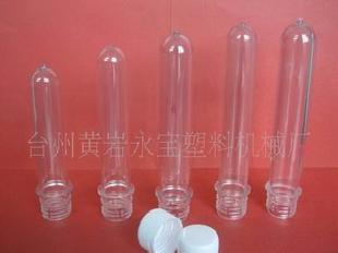 高質量台州塑料瓶廠工廠,批發,進口,代購