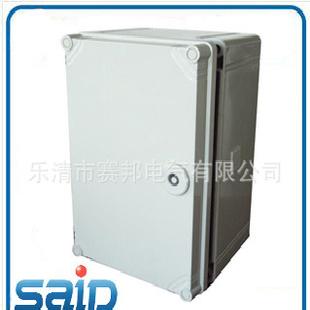 配電箱 室外防水配電箱 防水塑料配電箱 定做低壓配電箱工廠,批發,進口,代購