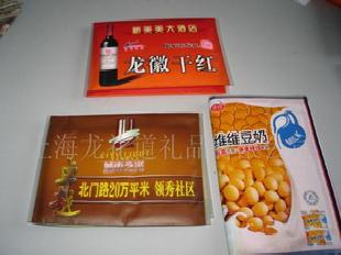 含版費面巾紙、皮夾式紙巾,廣告紙巾,促銷禮品工廠,批發,進口,代購