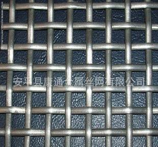 軋花網-加工生產各種軋花網/黑白鋼絲軋花網/鍍鋅軋花網工廠,批發,進口,代購
