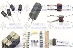低價優質編帶磁珠電感(Bead inductors)35608/908/4708工廠,批發,進口,代購