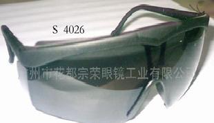 安全防護眼鏡(圖)工廠,批發,進口,代購