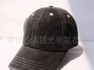 旅行遮陽帽 廣告帽 棒球帽工廠,批發,進口,代購