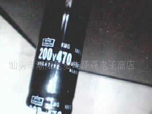 電腦電源，電解電容，470uF/200V,470uF/250V工廠,批發,進口,代購