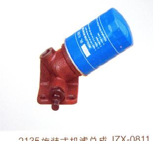 上柴動力2135旋轉式機油濾清器JZX-0811工廠,批發,進口,代購