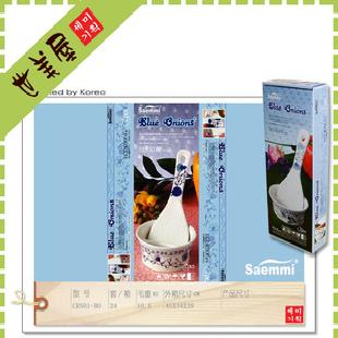 韓國Saemmi世美屋原包裝保鮮盒套裝  家居用品工廠,批發,進口,代購