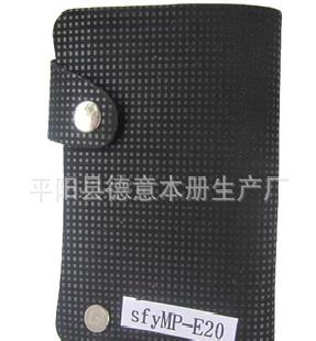 新款時尚名片夾 真皮名片包 名片包 卡片夾工廠,批發,進口,代購