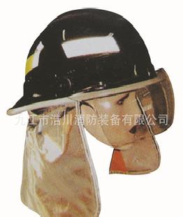 【廠家】#消防救援設備：韓式消防頭盔工廠,批發,進口,代購