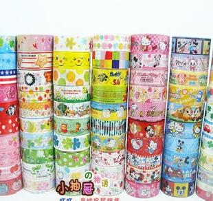 韓國文具 小膠帶 卡通膠帶 卡通彩色卡通膠帶工廠,批發,進口,代購