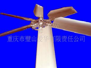鋁合金機翼冷卻塔風機(圖)工廠,批發,進口,代購