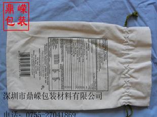 【深圳廠家直銷】束口帆布袋/雙繩牛仔布袋工廠,批發,進口,代購
