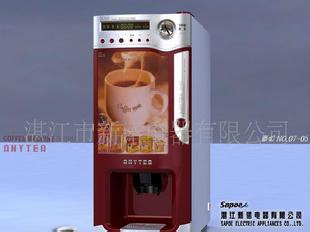 尋求新諾Sapoe自動投幣咖啡機投幣全自動咖啡機合作工廠,批發,進口,代購