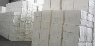 進口木漿   紙漿原料    木漿工廠,批發,進口,代購