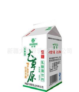 乳酸飲料 妙雪牌活性乳酸飲料 廠家直銷（圖）工廠,批發,進口,代購