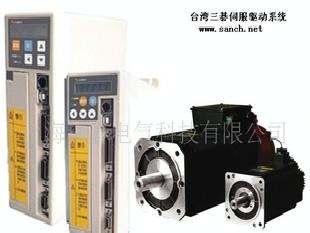 台灣SANCH全數字化AC伺服驅動器工廠,批發,進口,代購