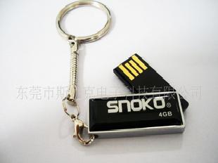 SNOKO 品牌，批發U盤 新款熱銷U盤 2GB.4GB .8GB 個性化工廠,批發,進口,代購