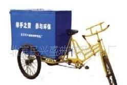 三輪垃圾車 鐵製保潔車 腳踩垃圾車 B011工廠,批發,進口,代購