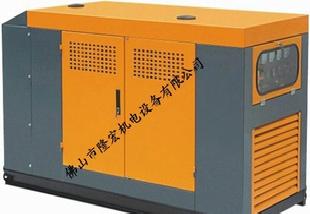 隆宏企業：50KW低噪音 濰柴柴油機配強輝發電機工廠,批發,進口,代購