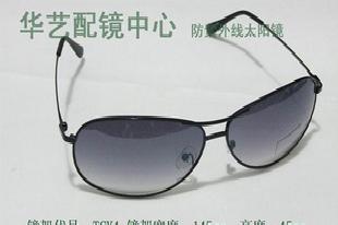 太陽鏡 墨鏡 防紫外線UV400眼鏡 蛤蟆鏡工廠,批發,進口,代購