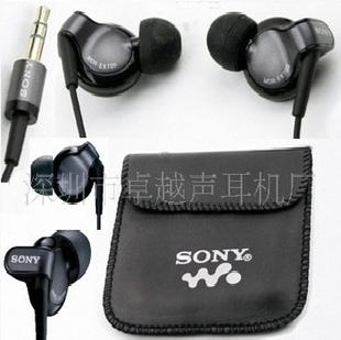 SONY索尼 MDR-EX700SL 頂級動圈入耳式耳機 索尼EX700 皮袋耳機工廠,批發,進口,代購