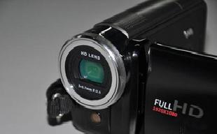給力！海爾V86挑戰1080P全高清攝像機市場最低價工廠,批發,進口,代購